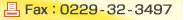 Fax�F0229-32-3497